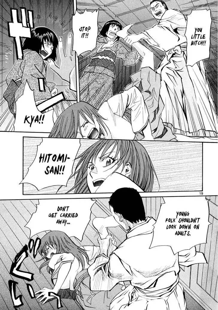 Kamisama Dolls Chapter 58 20